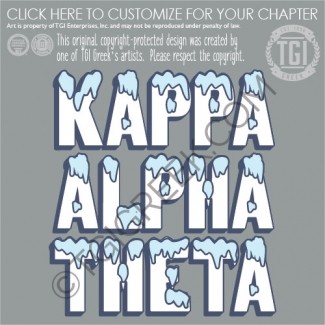 Kappa Alpha Theta – Spring Bid Day