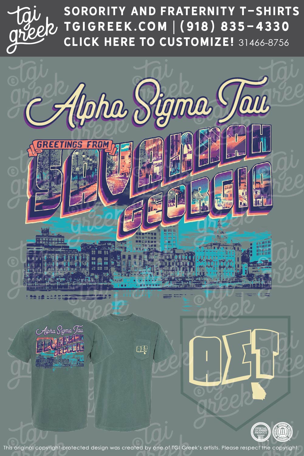 Alpha Sigma Tau – Gentlemen