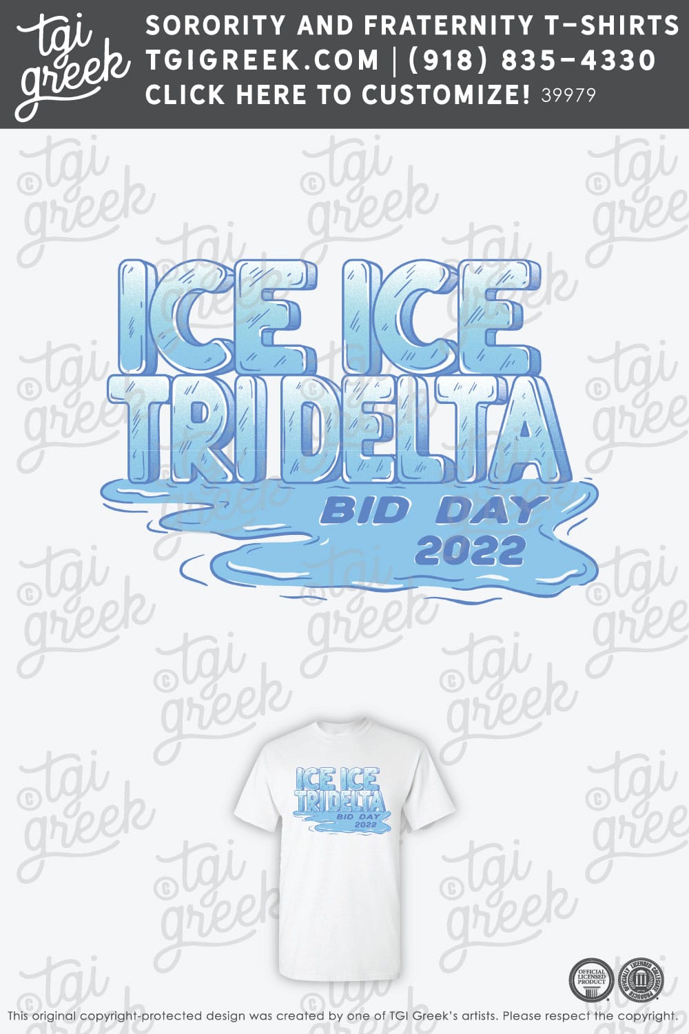 Delta Delta Delta – LATECH Bid Day