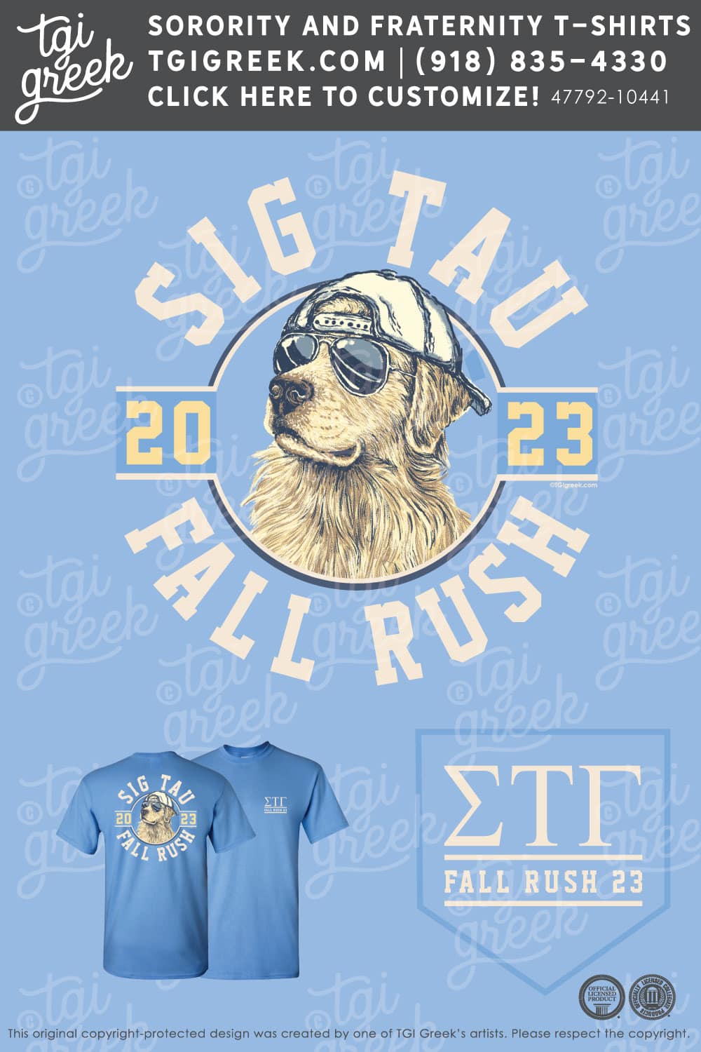 Sigma Tau Gamma – WWU Fall Rush