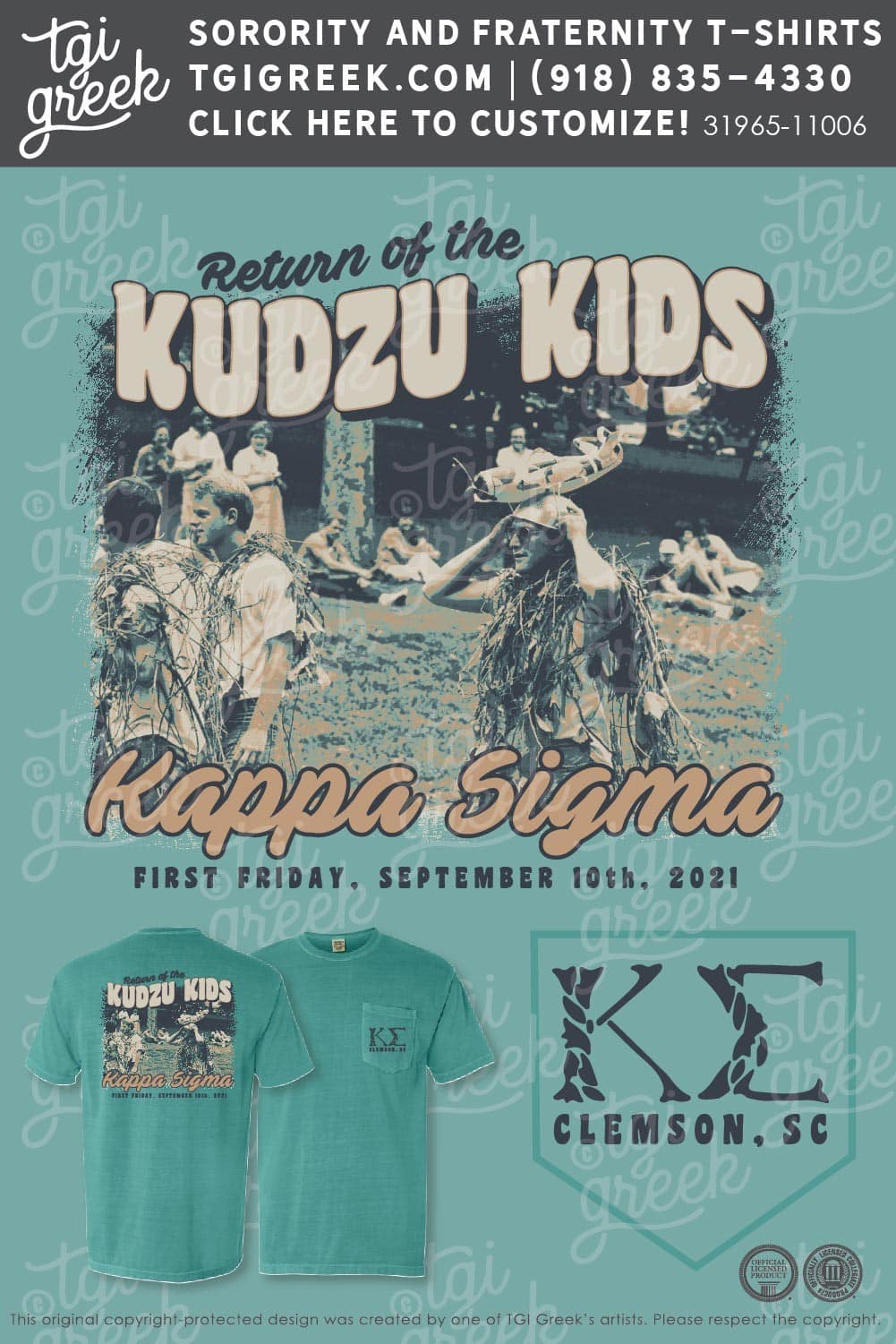 Kappa Sigma – First Friday