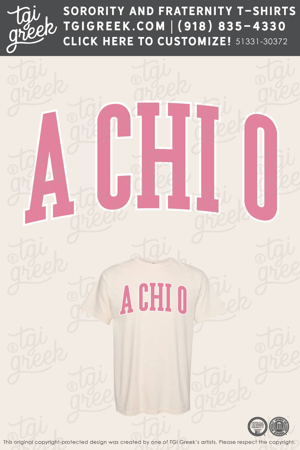 Alpha Chi Omega – MIZZ Work Week