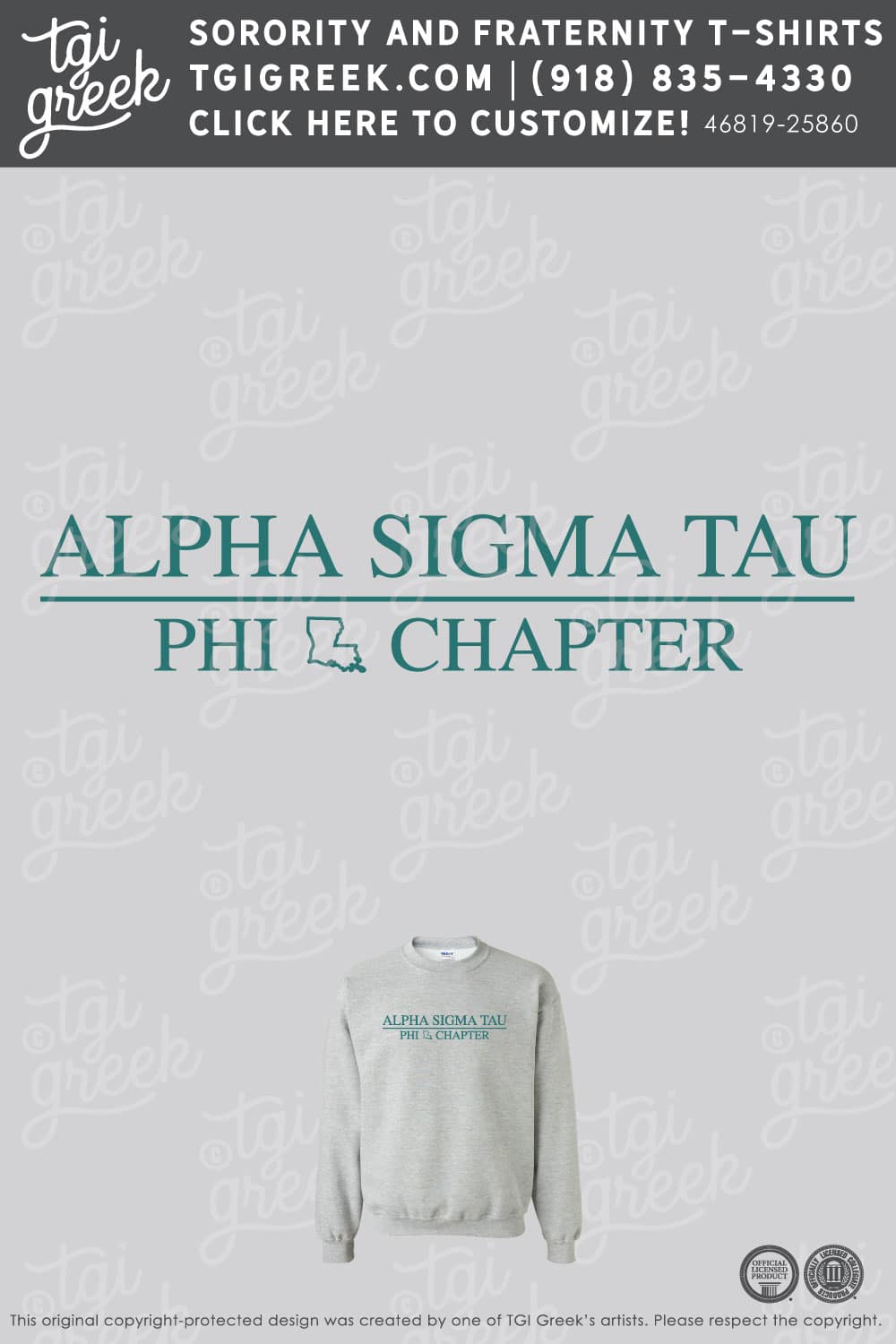 Alpha Sigma Tau – SLA PR Sweatshirt