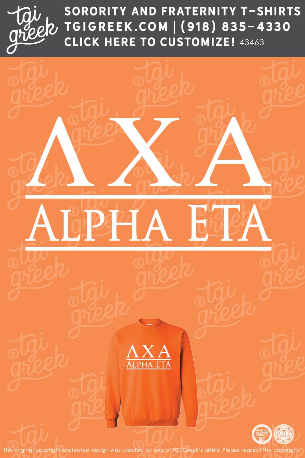Lambda Chi Alpha – OSU Crewneck