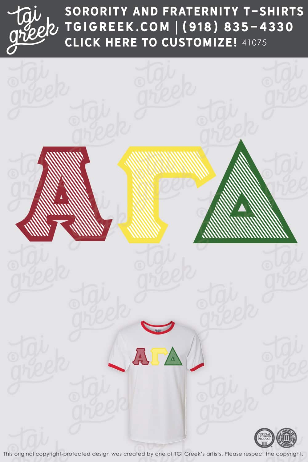 Alpha Gamma Delta – OU Work Week Letters