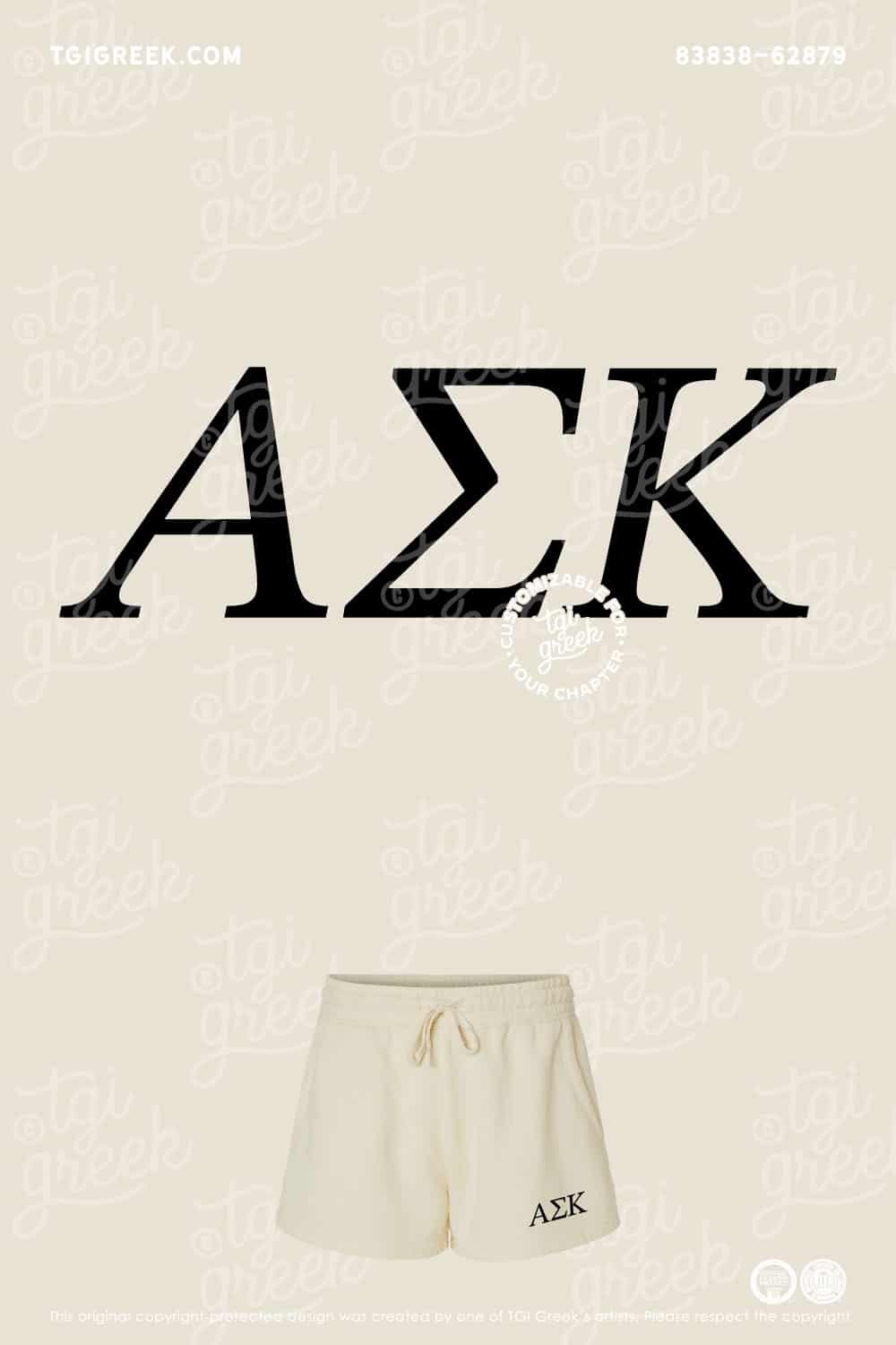Alpha Sigma Kappa – KU PR Shorts