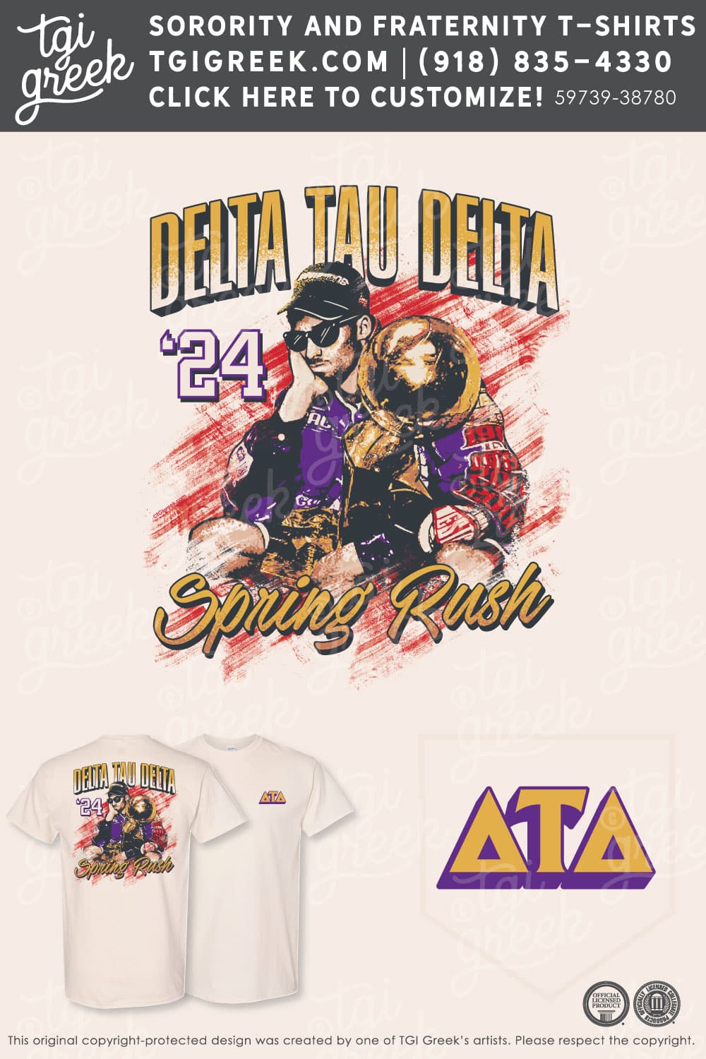 Delta Tau Delta – NEU Spring Rush