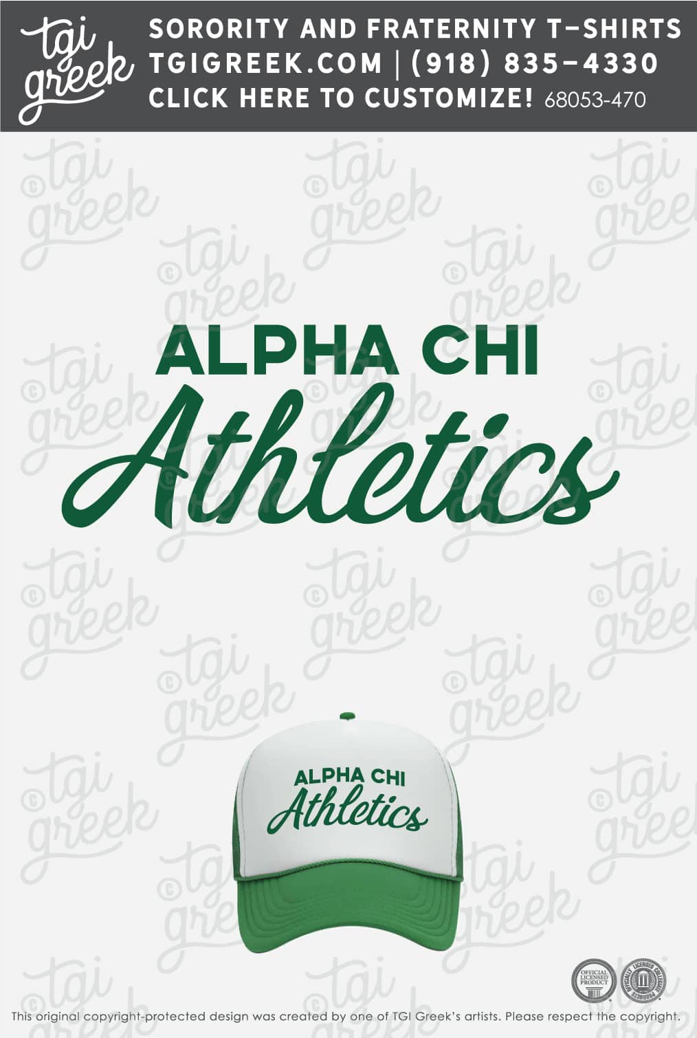 Alpha Chi Omega – TXTECH Hats