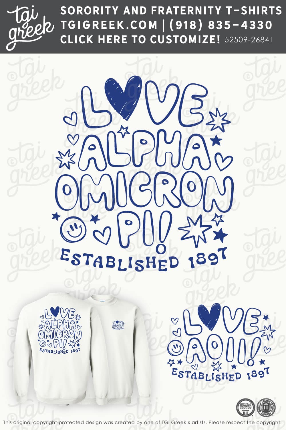 Alpha Omicron Pi – USAL PR Sweatshirt