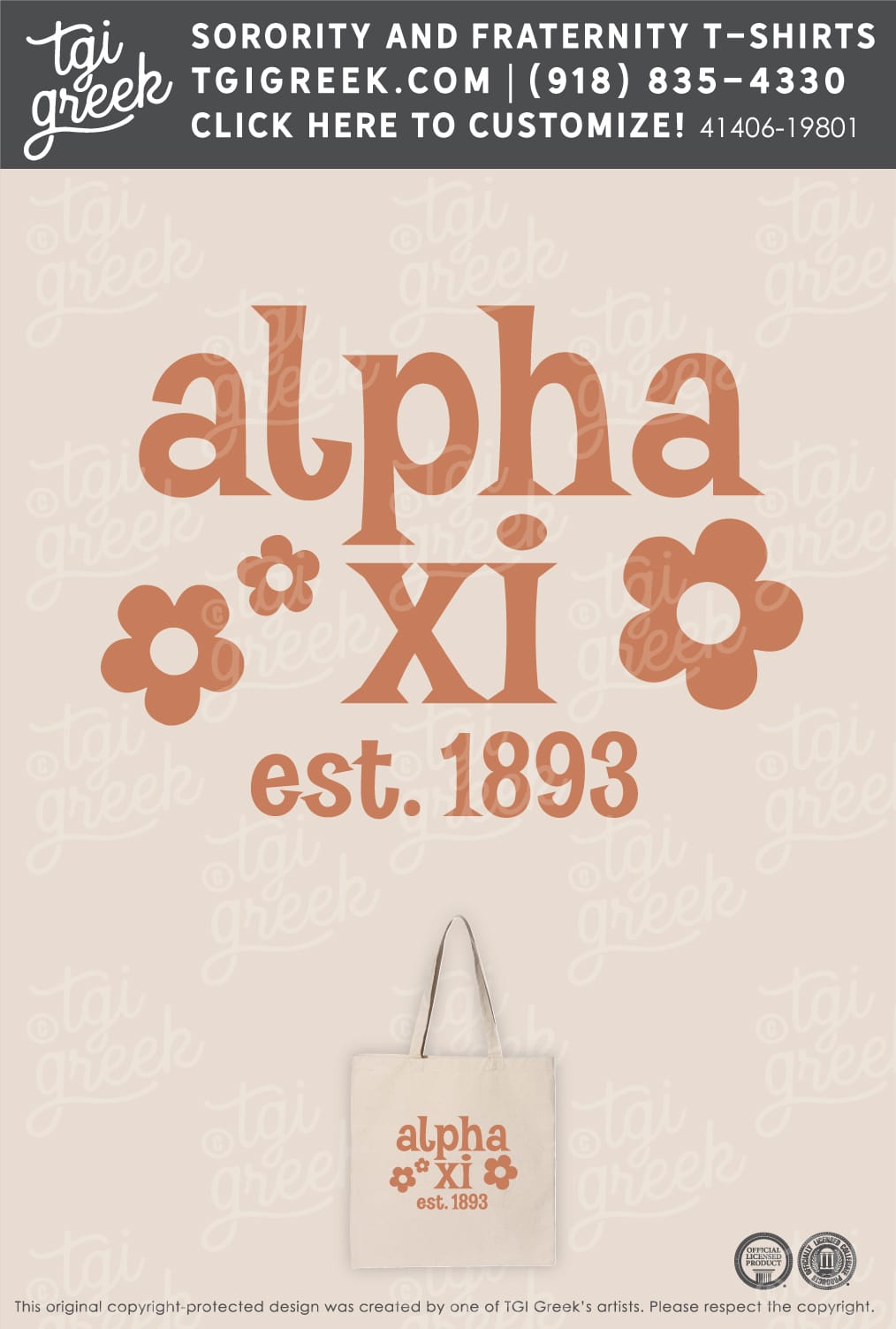 Alpha Xi Delta – KSU Free Bid Day Tote
