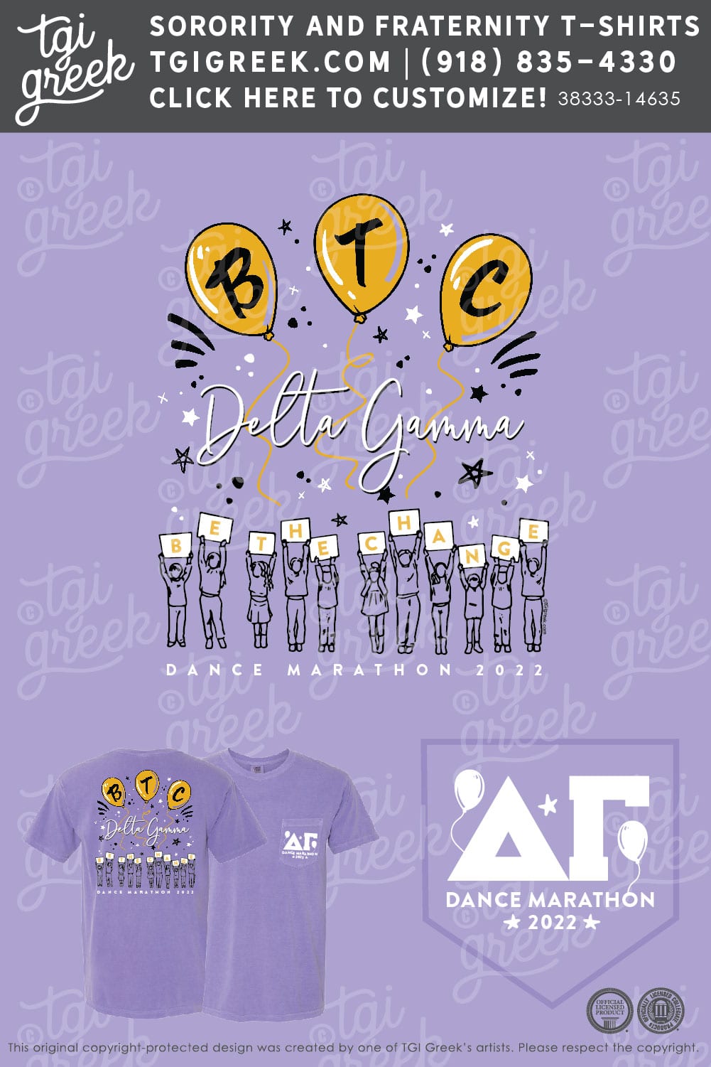 Delta Gamma – GCSU Dance Marathon