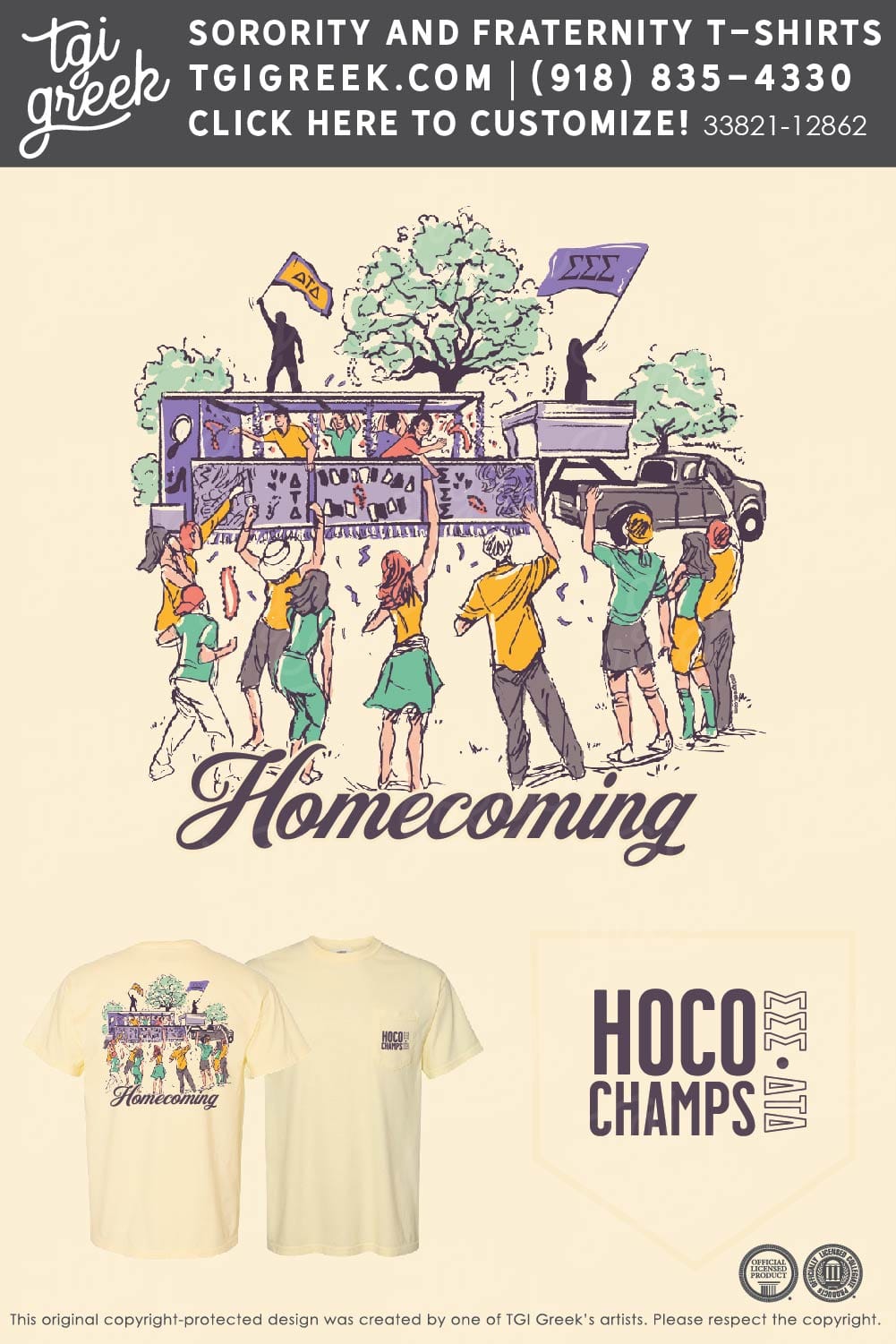 Delta Tau Delta – SLA Homecoming