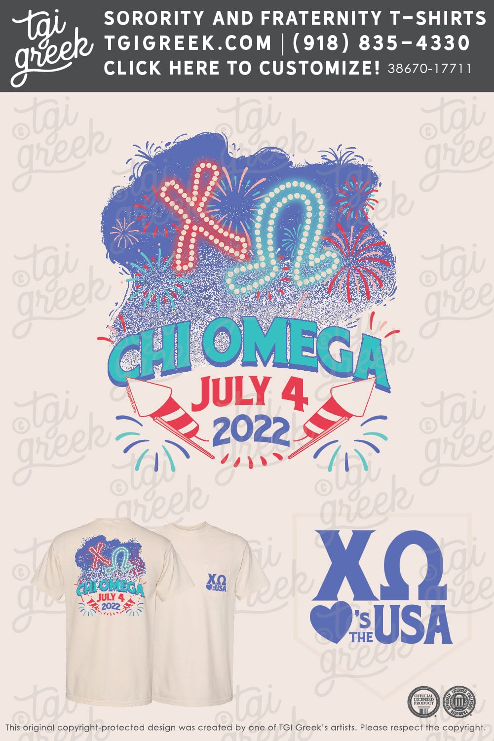 Chi Omega – GSU July 4th