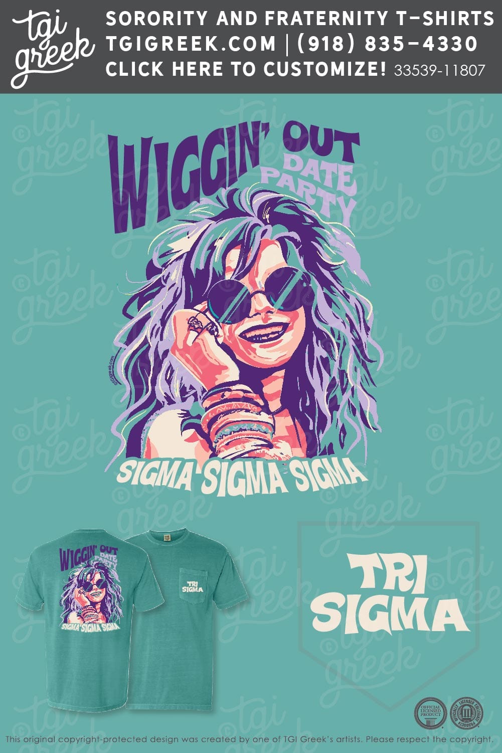 Sigma Sigma Sigma – PSU Wiggin Out
