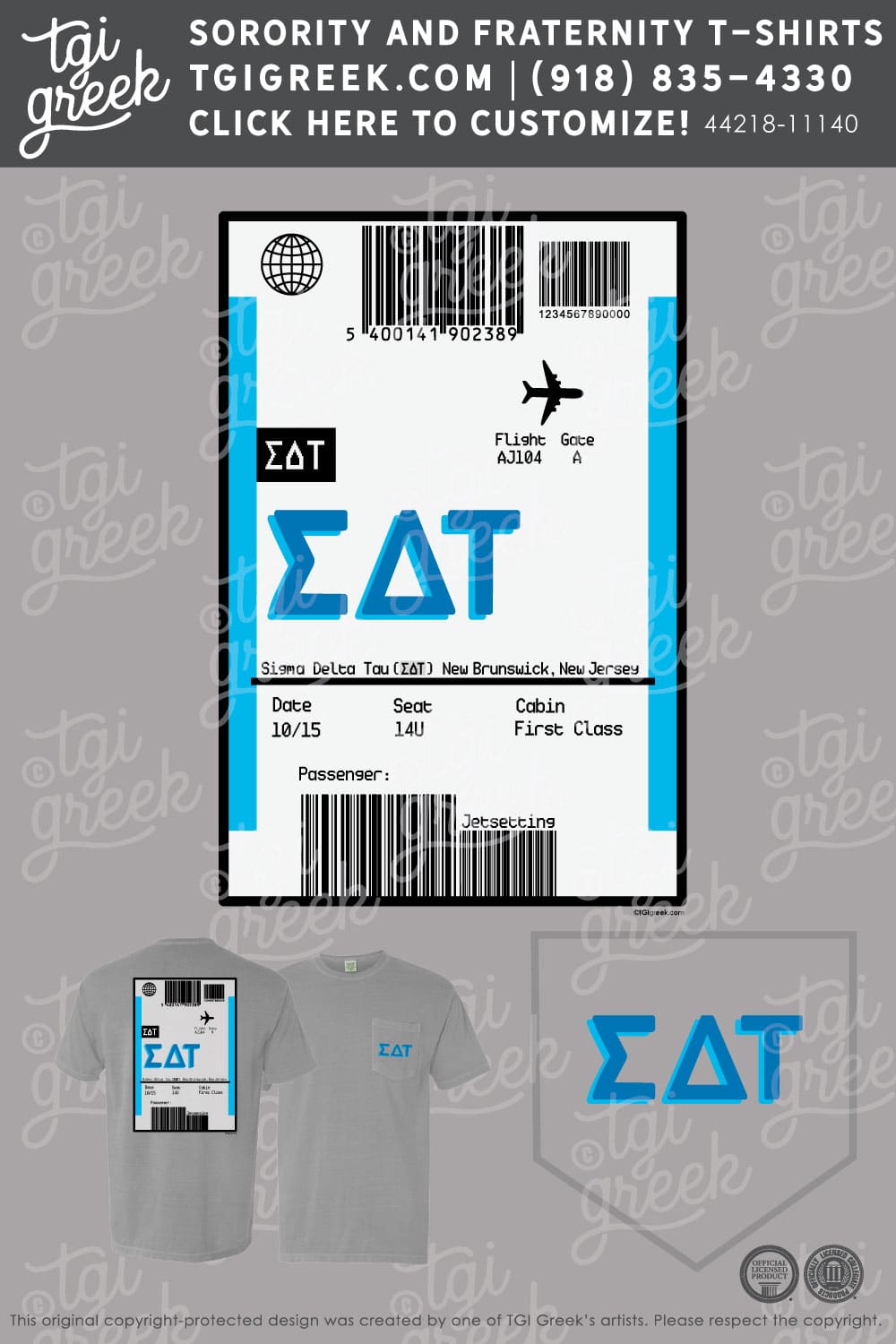 Sigma Delta Tau – RUTG Recruitment