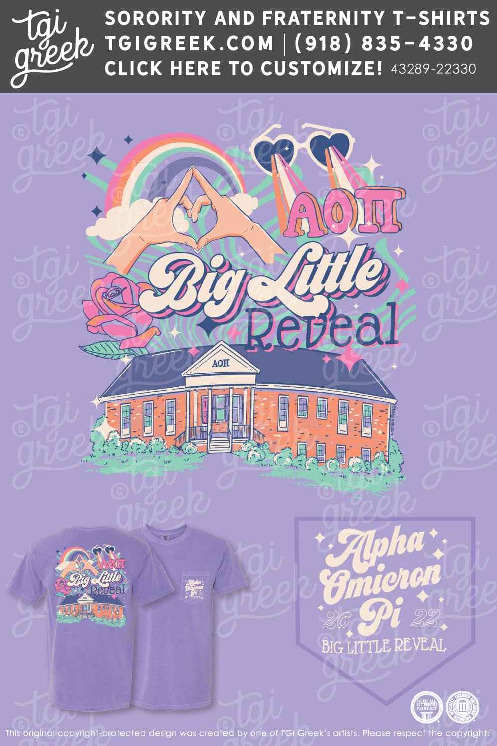 Alpha Omicron Pi – TROY Big Little