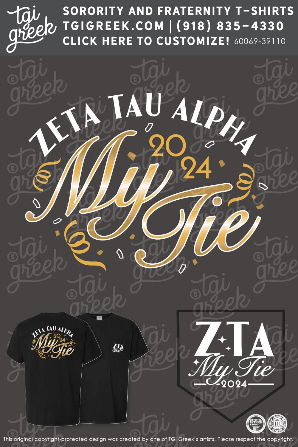 Zeta Tau Alpha – GSU My Tie