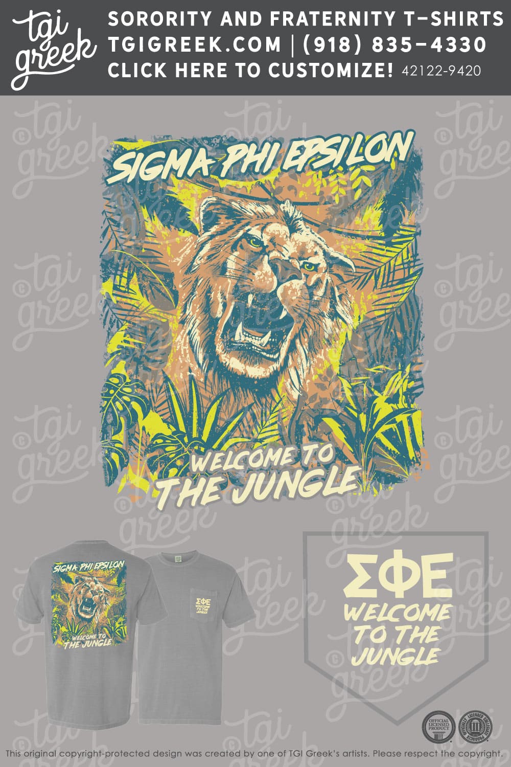 Sigma Phi Epsilon – UNCG Jungle Party