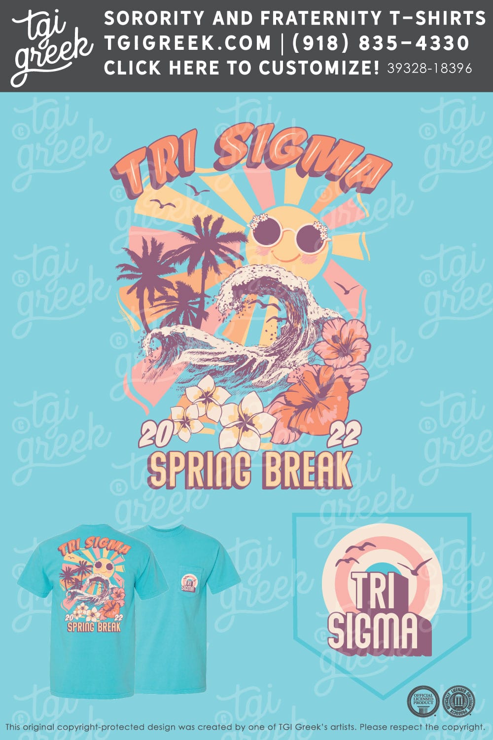Sigma Sigma Sigma – SLA Spring Break