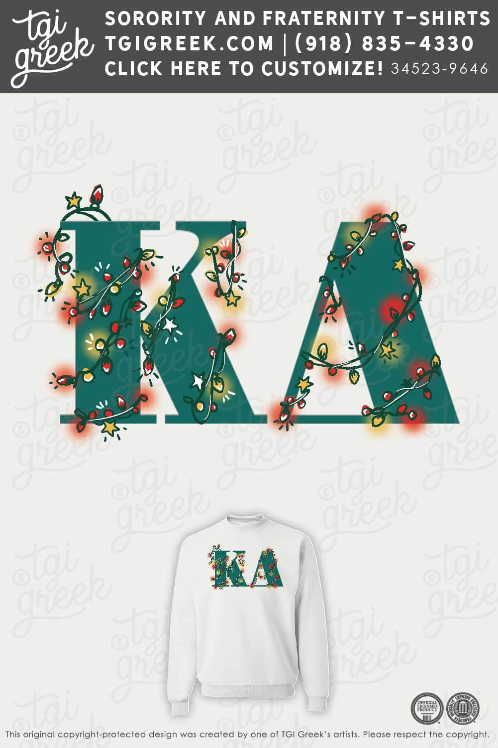 Kappa Delta – ETSU Christmas
