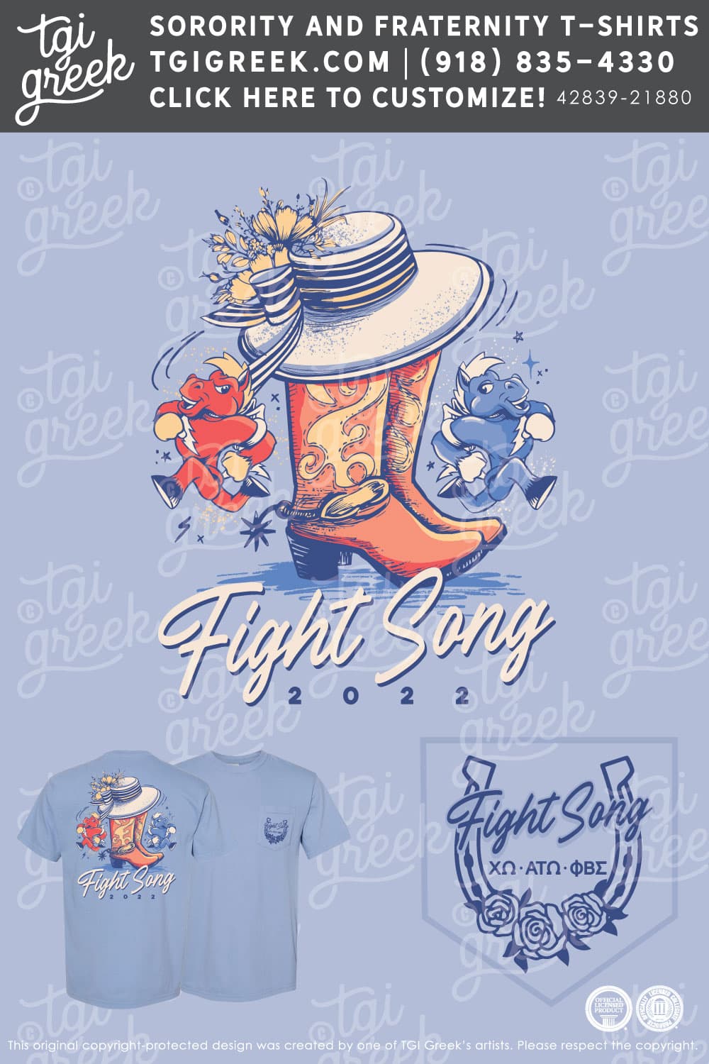 Chi Omega – MTSU Fight Song