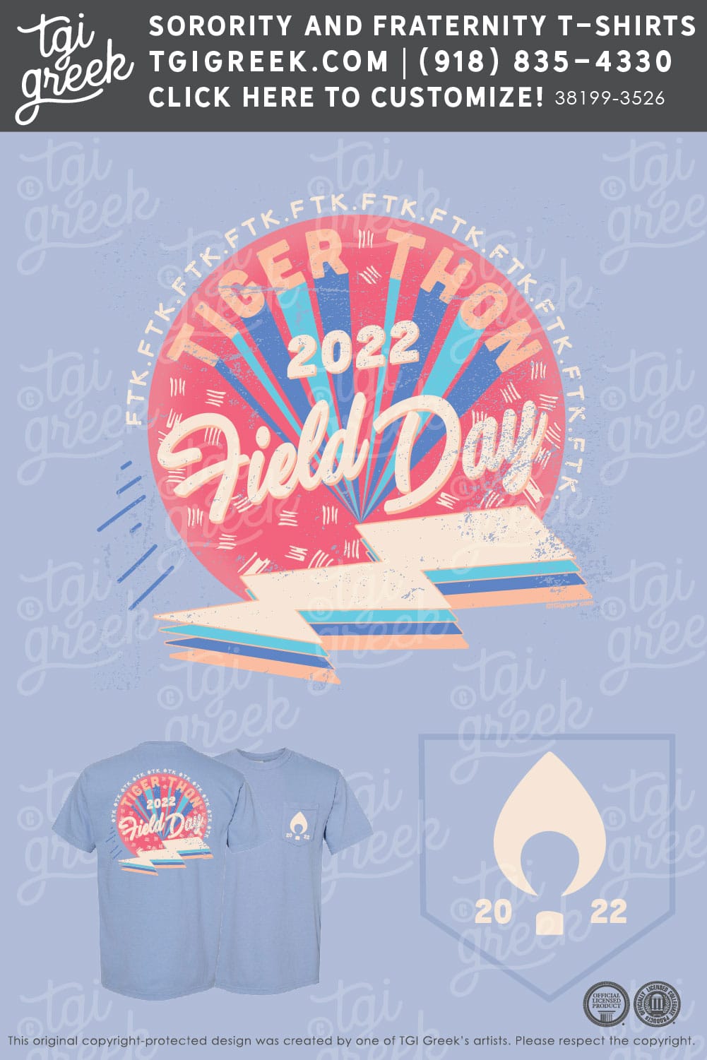 Tiger-Thon – TRU Field Day