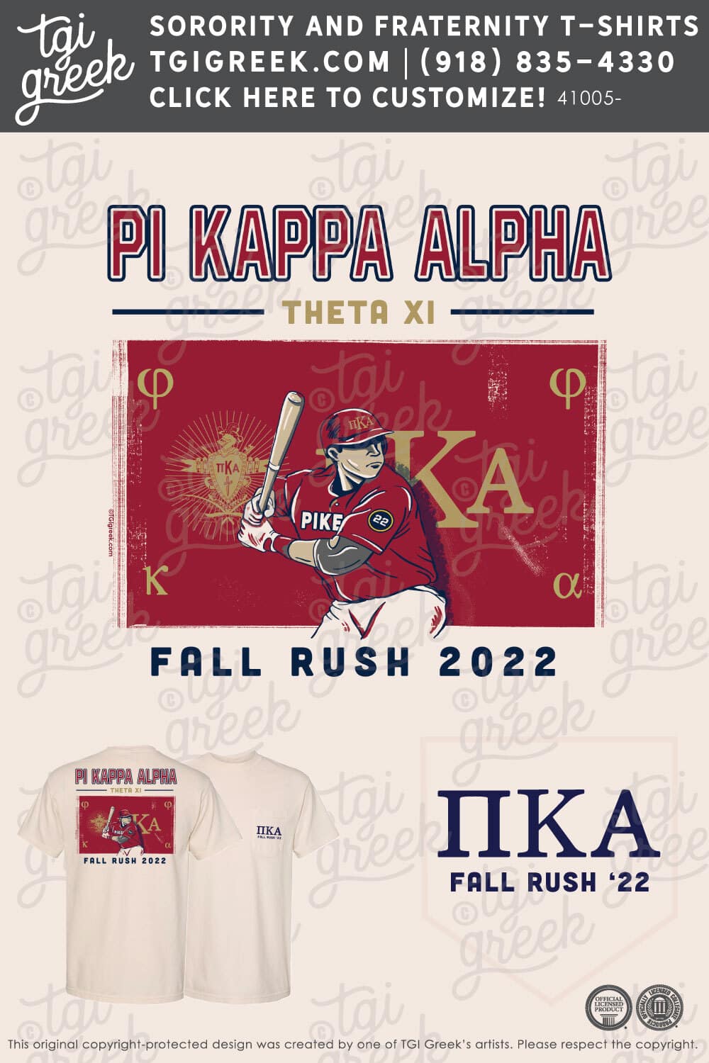 Pi Kappa Alpha – TAMC Bid Day