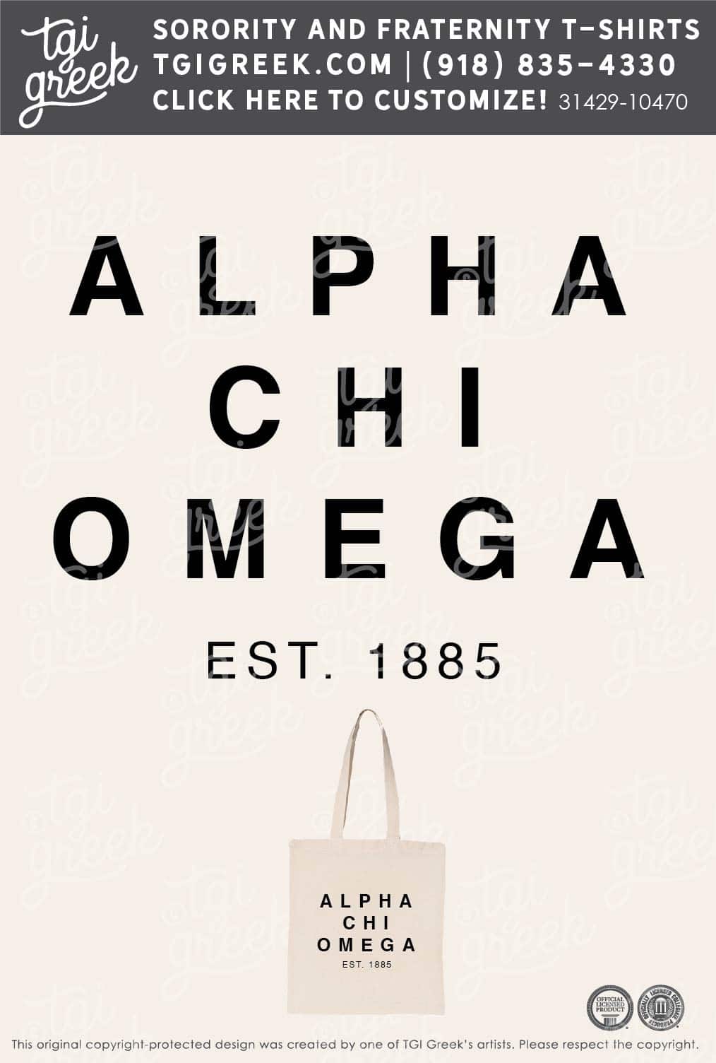 Alpha Chi Omega – Free Tote