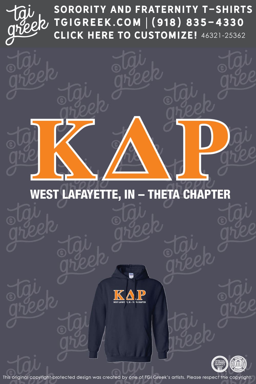 Kappa Delta Rho – PURD Hoodie