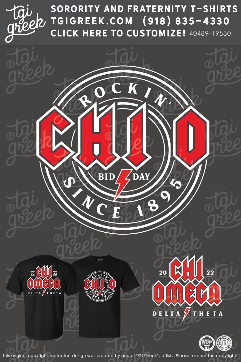 Chi Omega – OGLE Bid Day