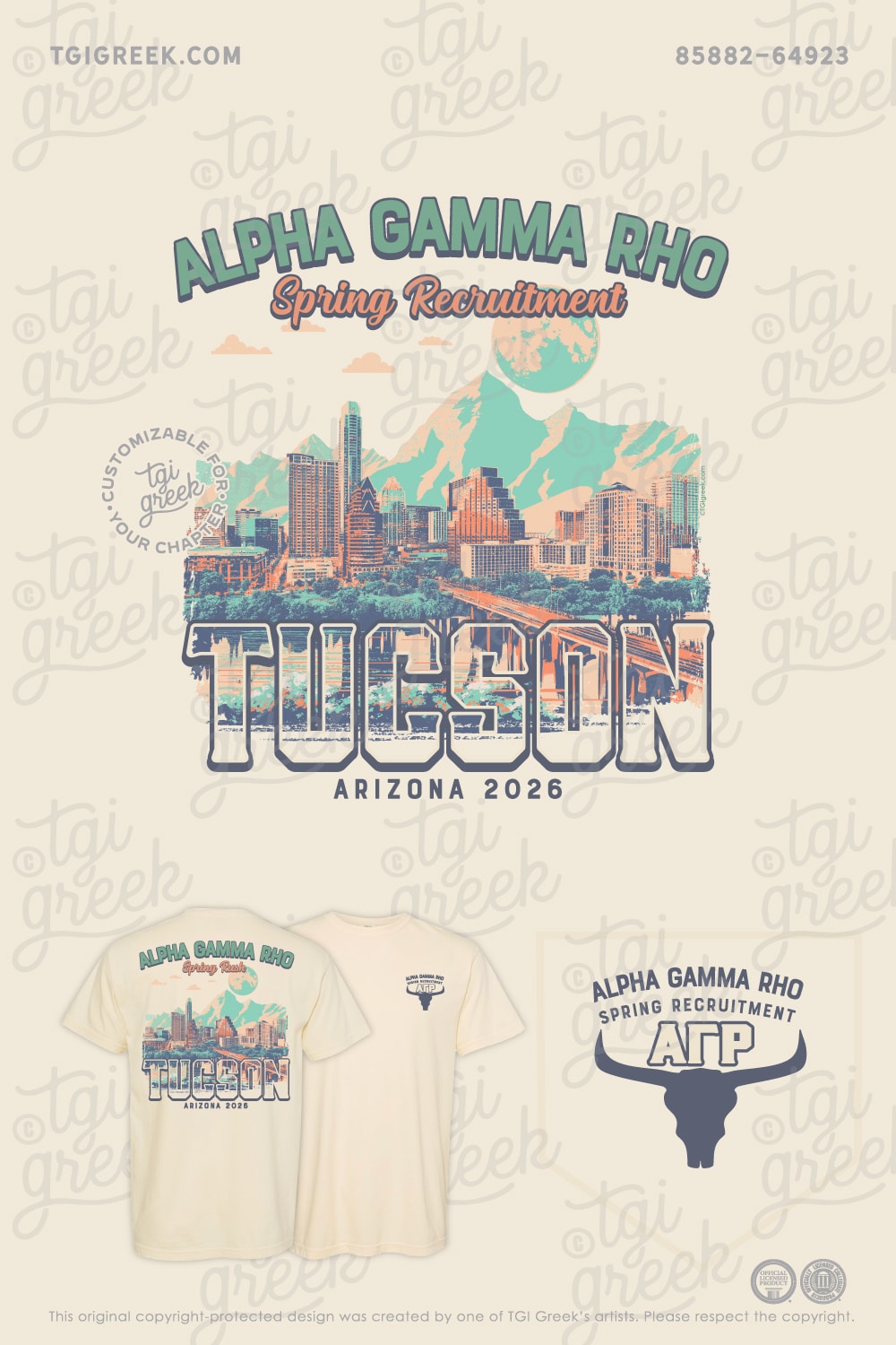 Alpha Gamma Rho – UAZ Spring Rush