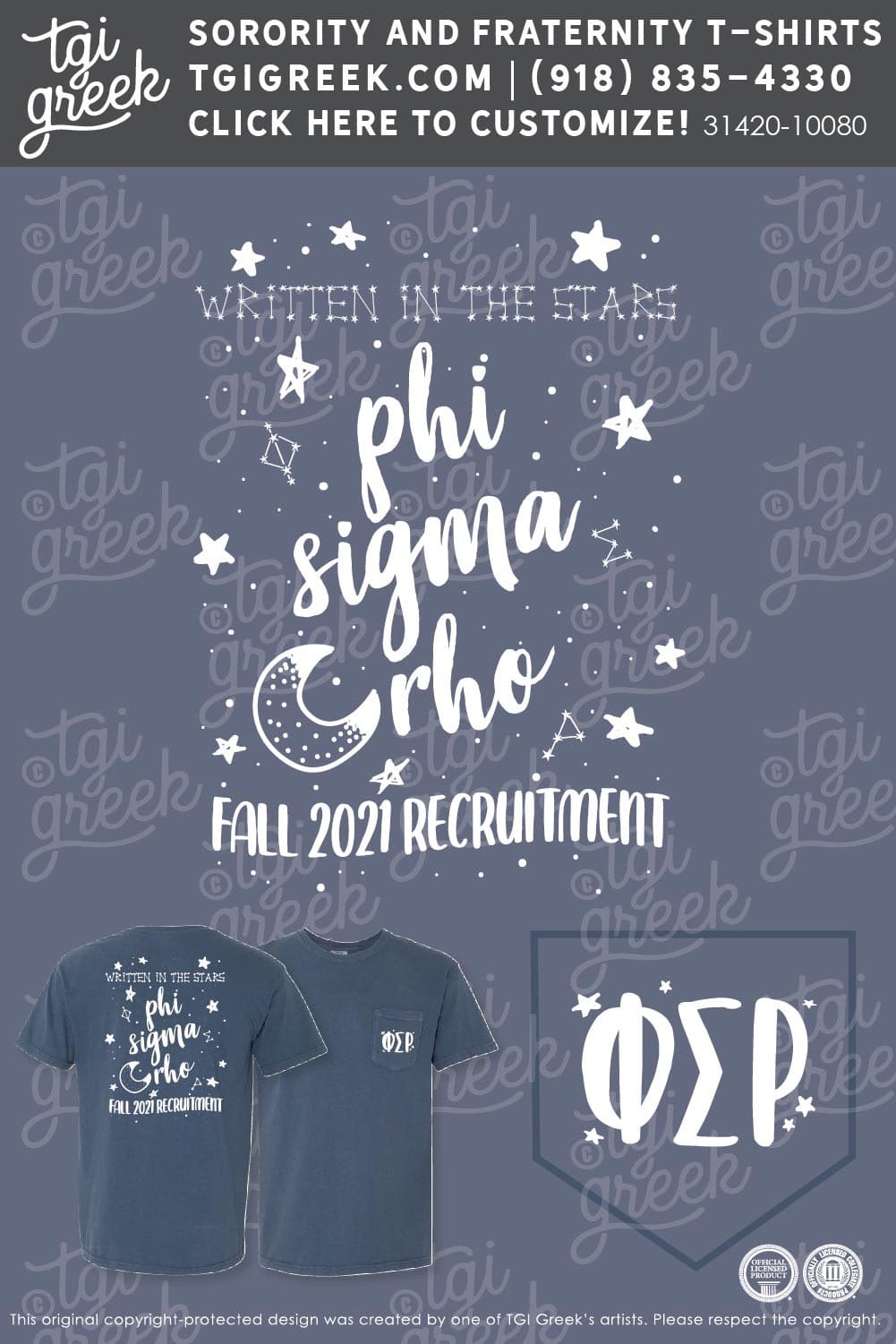 Phi Sigma Rho – U of A Recruitment