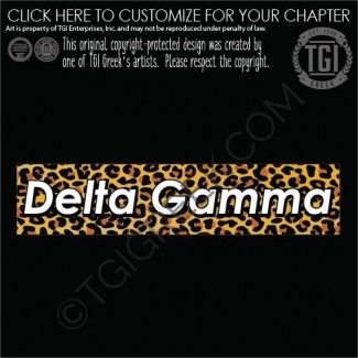 Delta Gamma Recruitment Round 2