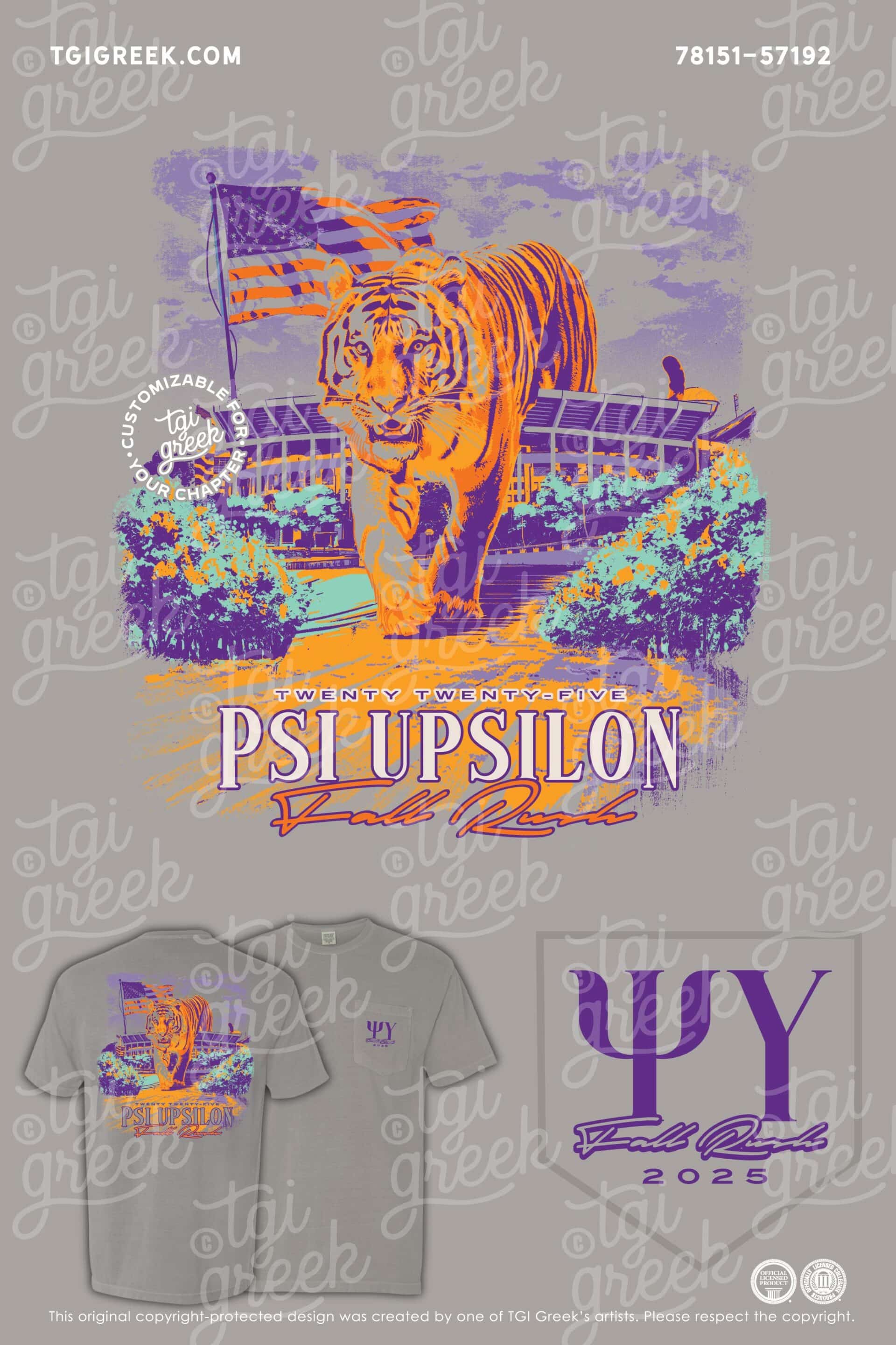 Psi Upsilon – Clemson Fall Rush