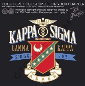 Kappa Sigma – Spring Rush