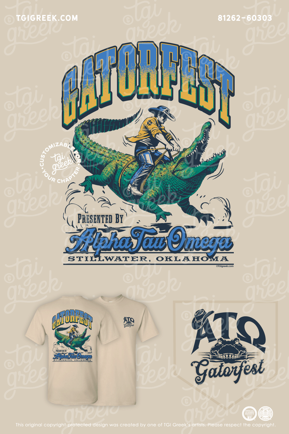 Alpha Tau Omega – TGI Gator Fest