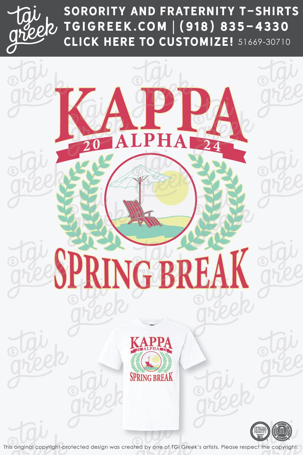 Kappa Alpha Order – TGI Greek Vintage Island