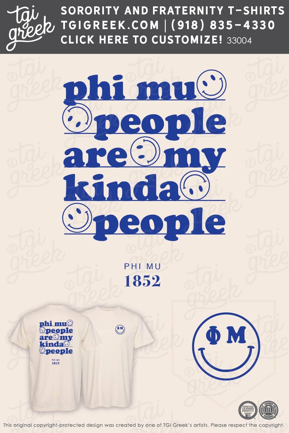 Phi Mu – TCU Oct PR Smiley