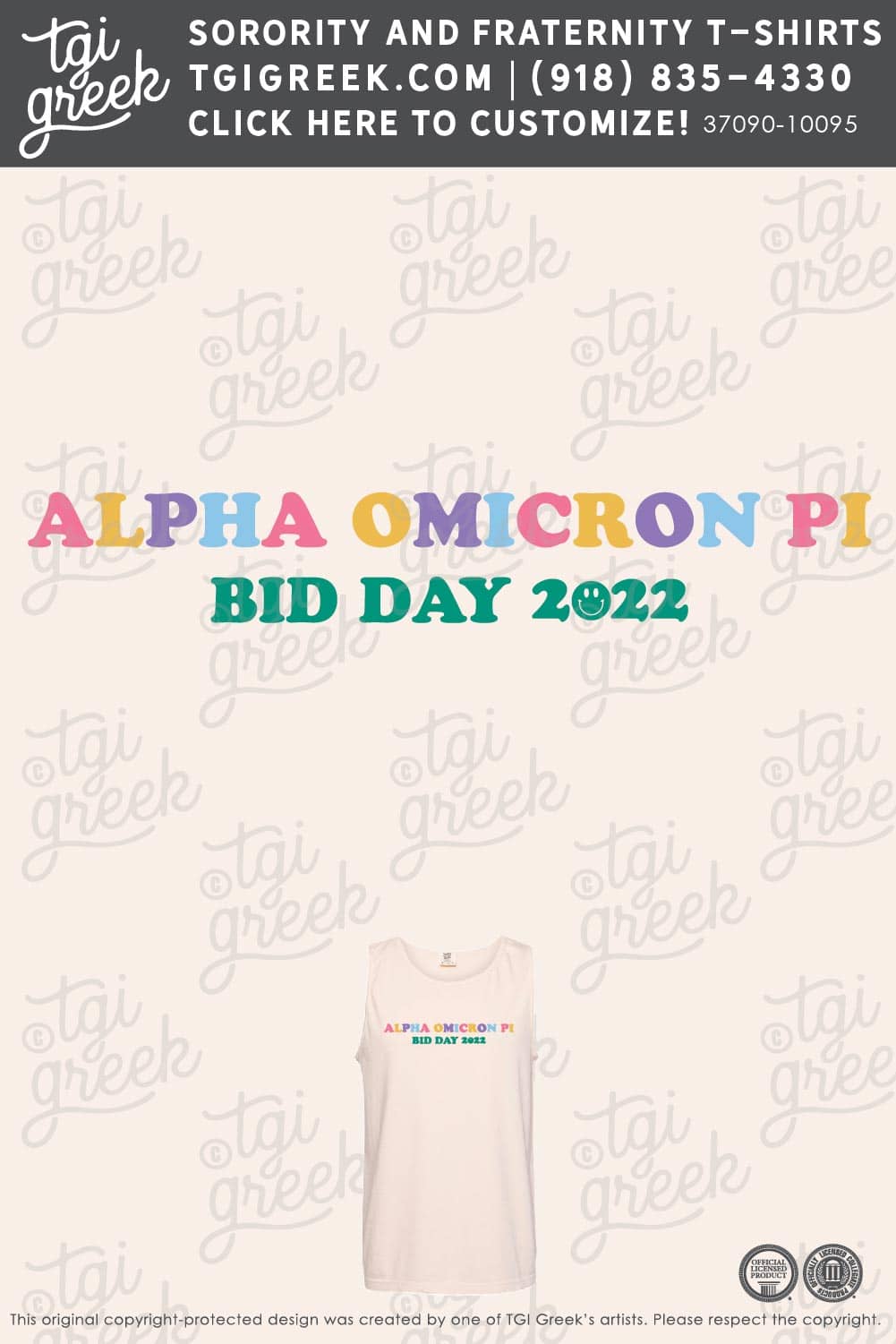 Alpha Omicron Pi – WKU Bid Day
