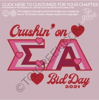 Sigma Alpha – Bid Day