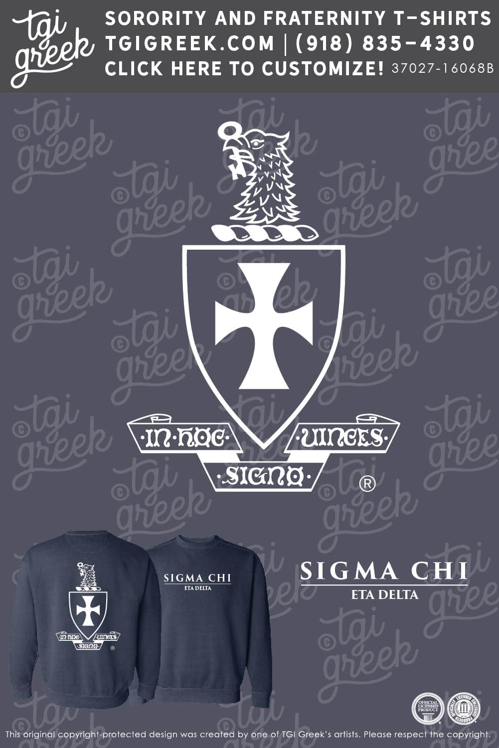 Sigma Chi – TNTECH Sweatshirts