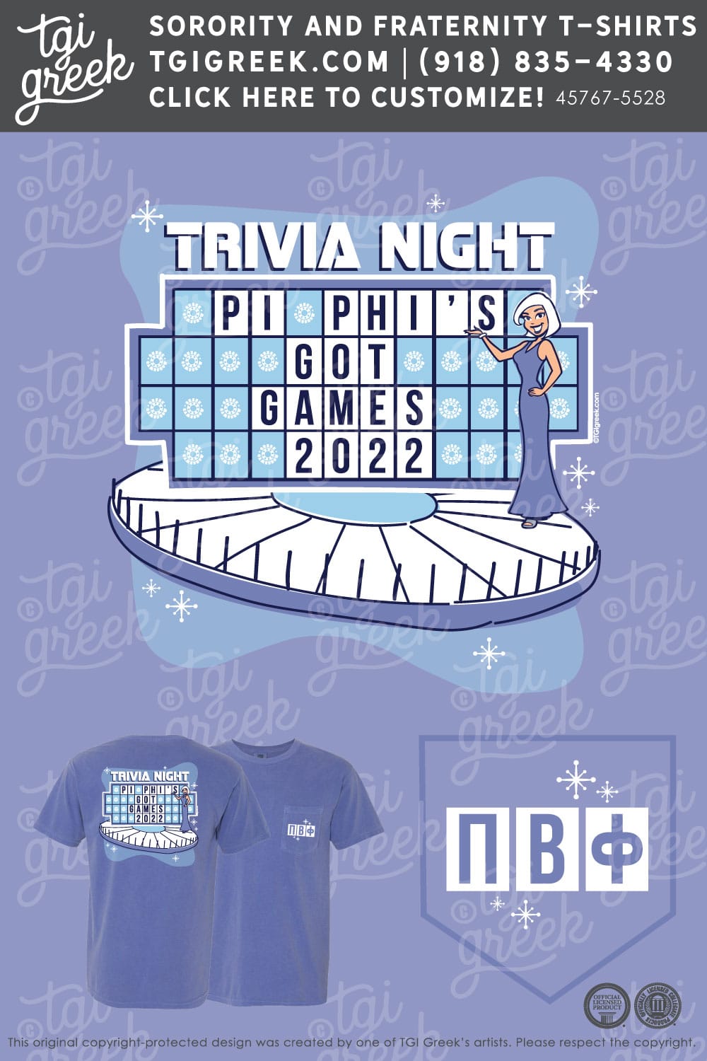 Pi Beta Phi – VATECH Fall Philanthropy