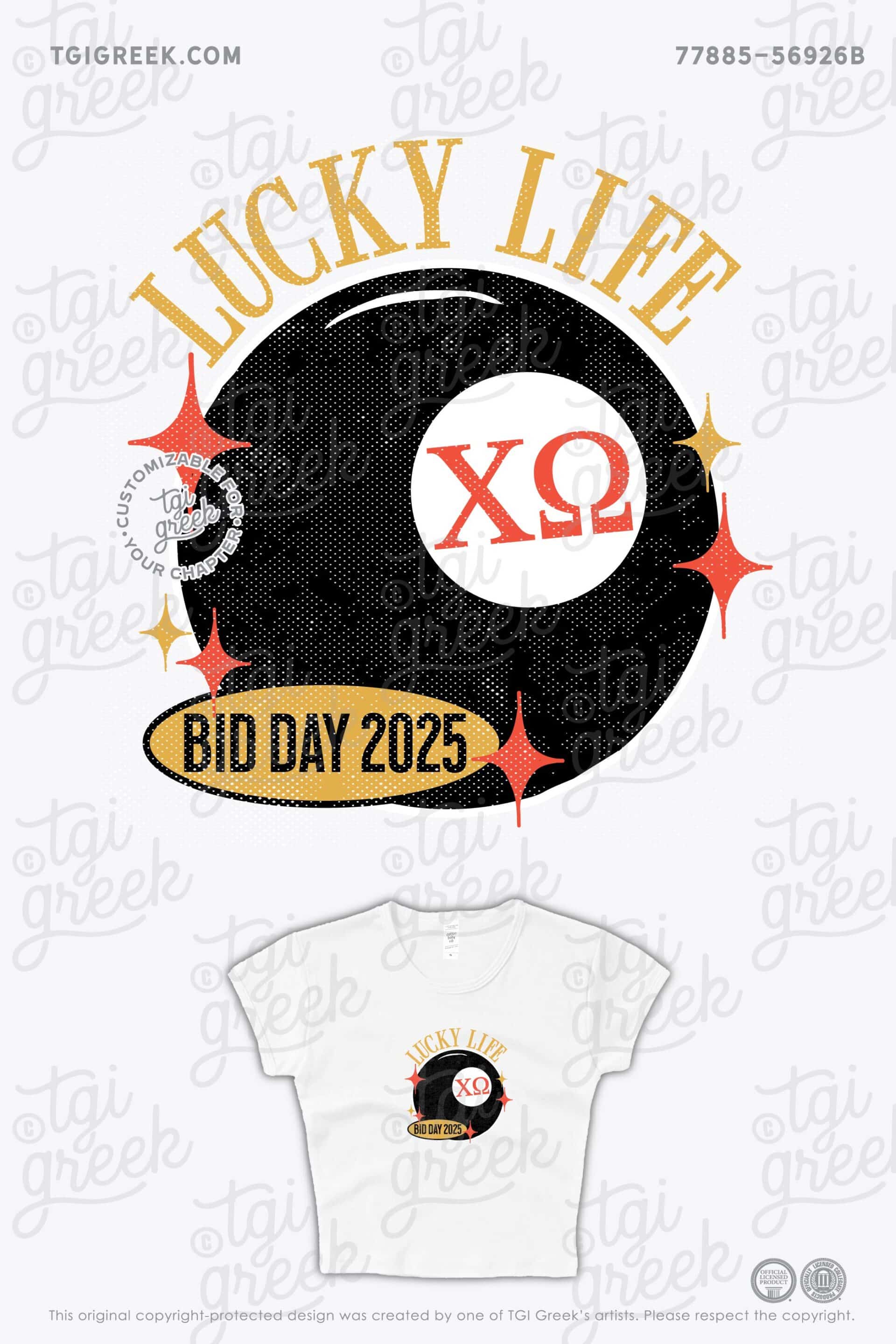 Chi Omega – KU Fall Bid Day