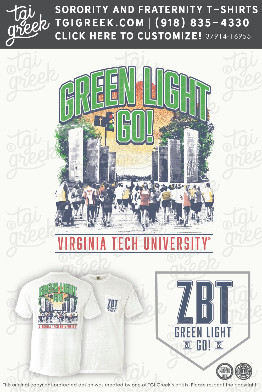 Zeta Beta Tau – VA TECH Philanthropy