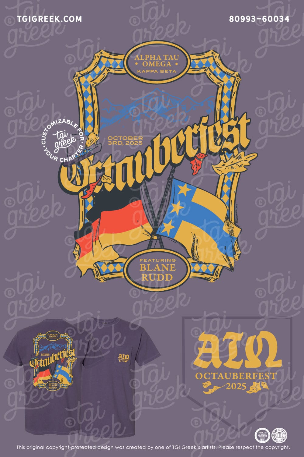 Alpha Tau Omega – TROY Oktoberfest