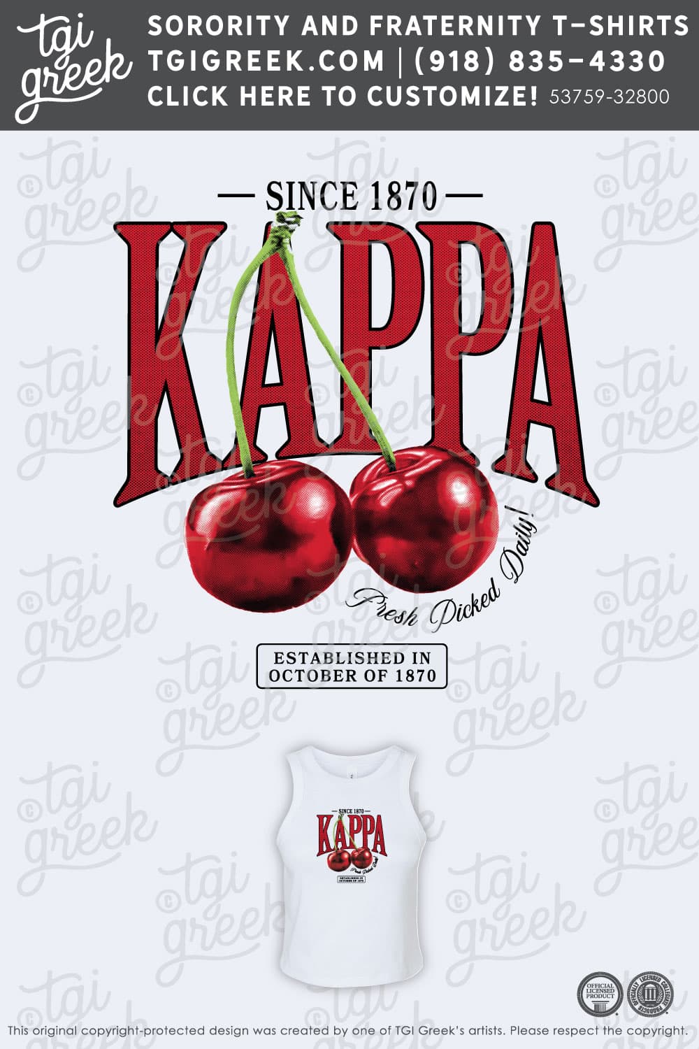 Kappa Kappa Gamma – PURD Recruitment