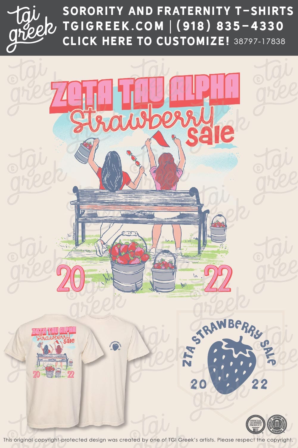 Zeta Tau Alpha – GSU Strawberry Sale