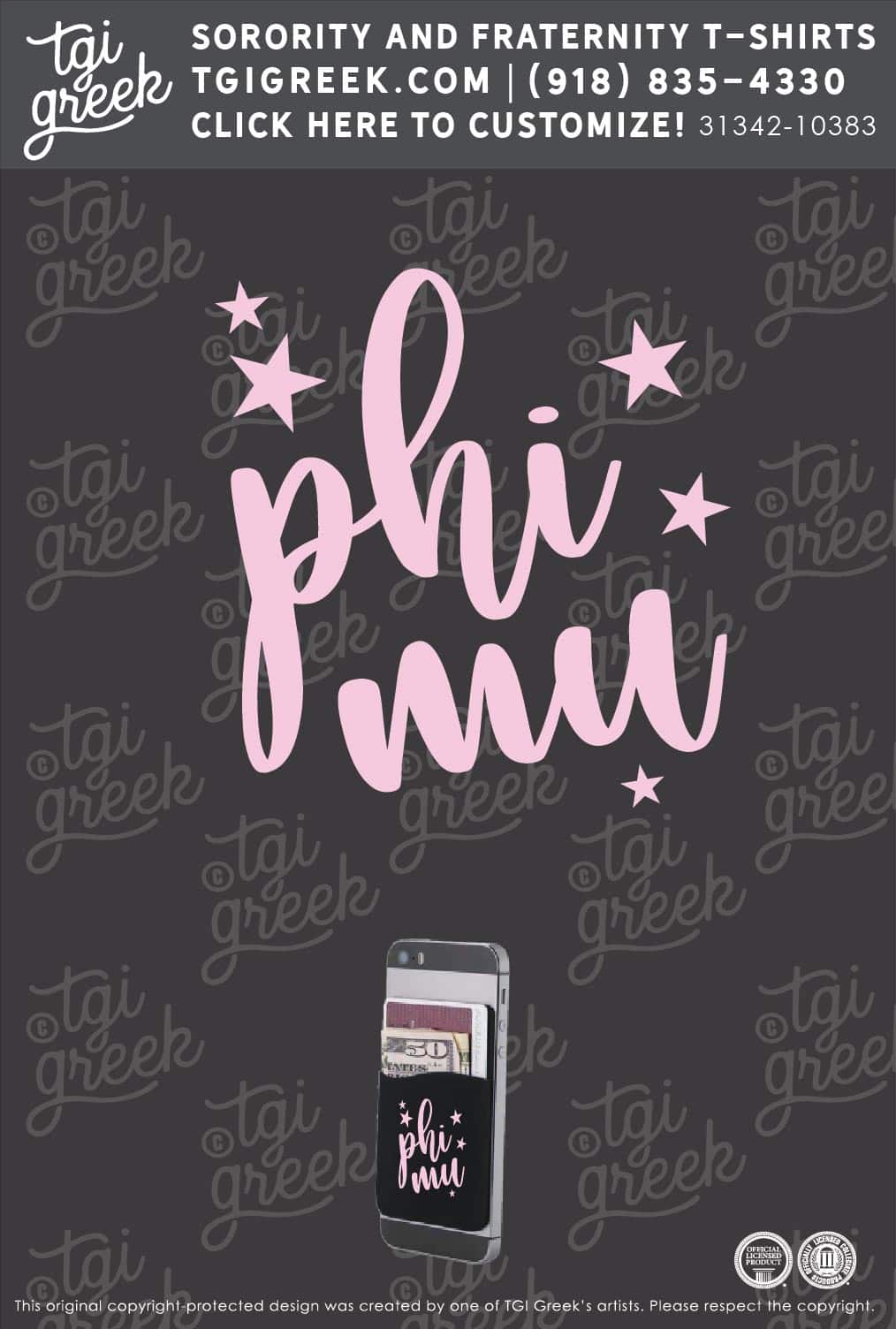 Phi Mu – GCSU Phi Retreat