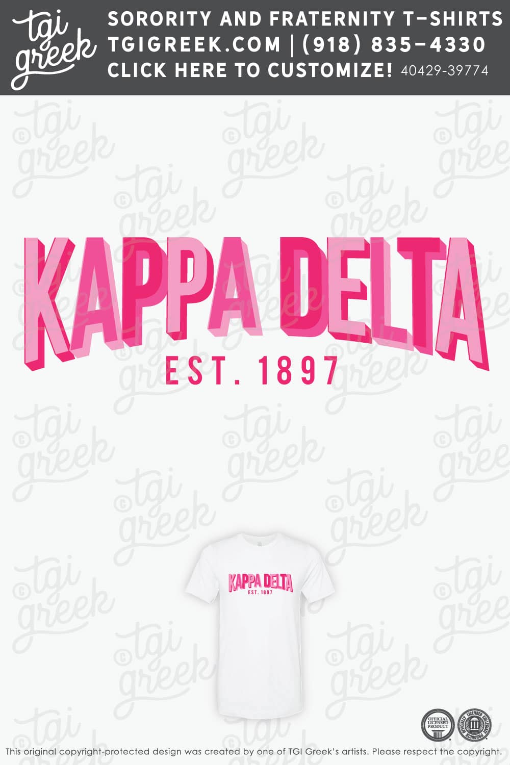 Kappa Delta – GSW Recruitment Sisterhood