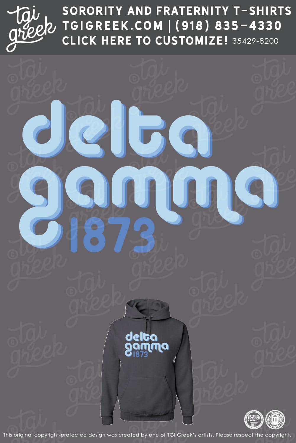 Delta Gamma – GCSU PR